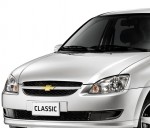 Nueva prompa Chevrolet Classic